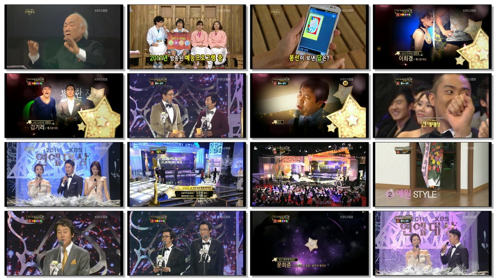 111224 KBS Enter Awards(2011 KBS 연예대상) part1.tp.jpg