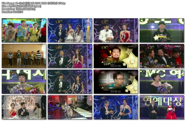 111224 KBS Performing Arts Awards (2011 KBS 연예대상) part2.jpg