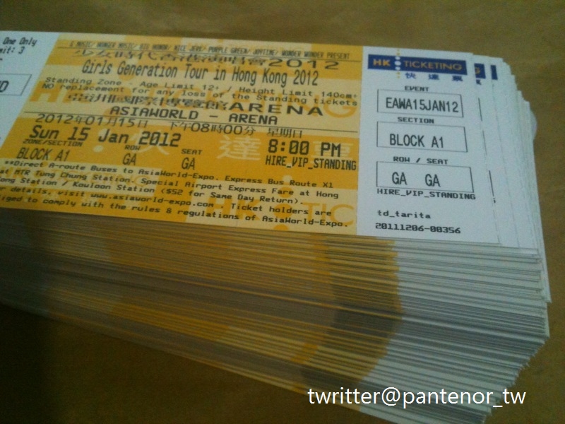 Agm0fTBCIAA_kA0.jpg large.jpg