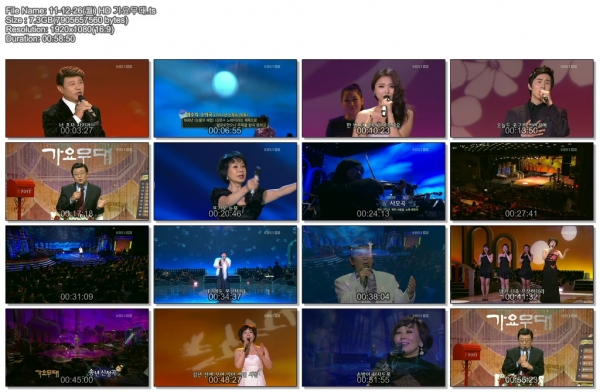11-12-26(월) HD 가요무대.ts.jpg