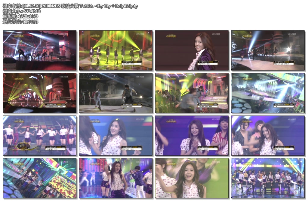 [11.12.30] 2011 KBS 歌謠大戰 T-ARA - Cry Cry   Roly Poly.tp.jpg