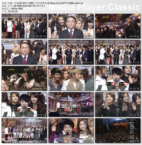 111230.2011 KBS 가요대축제.Ending Cut.HDTV.1080i-John.tp_thumbs_[2011.12.31_03.1.jpg