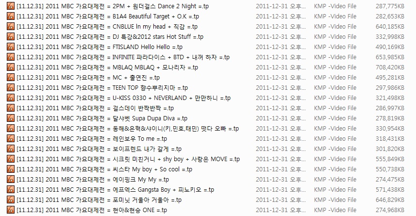 111231 MBC 2011.歌谣大祭典1.jpg