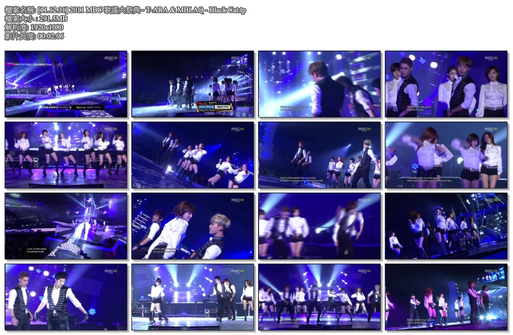 [11.12.31] 2011 MBC 歌謠大祭典~ T-ARA & MBLAQ - Black Cat.tp.jpg