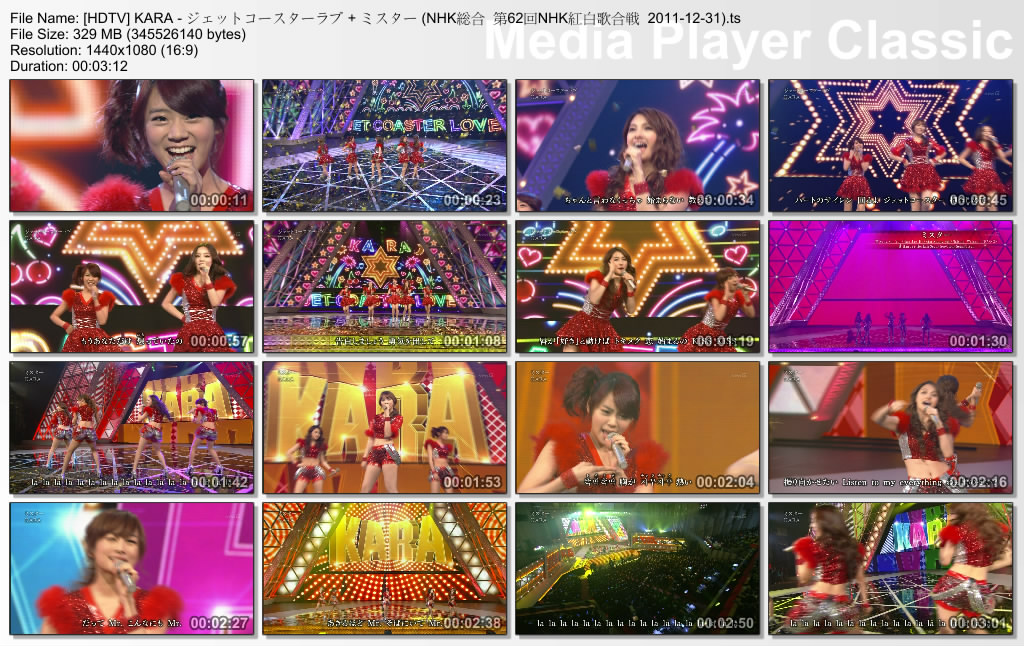 [HDTV] KARA - ジェットコースターラブ   ミスター (NHK総合  第62回NHK紅白歌合戦  2.jpg