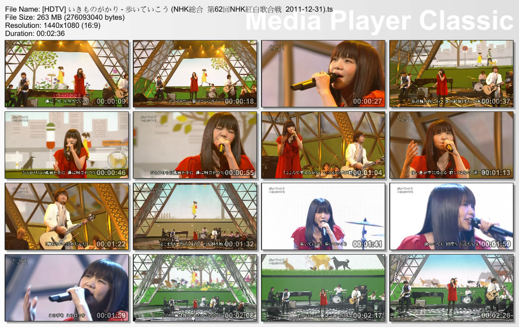 [HDTV] いきものがかり - 歩いていこう (NHK総合  第62回NHK紅白歌合戦  2011-12-31)..jpg