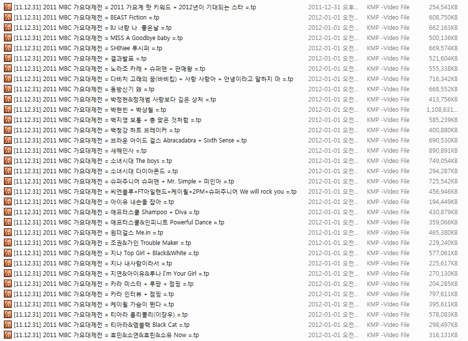 111231 MBC 2011.歌谣大祭典2 FULLCUT.jpg