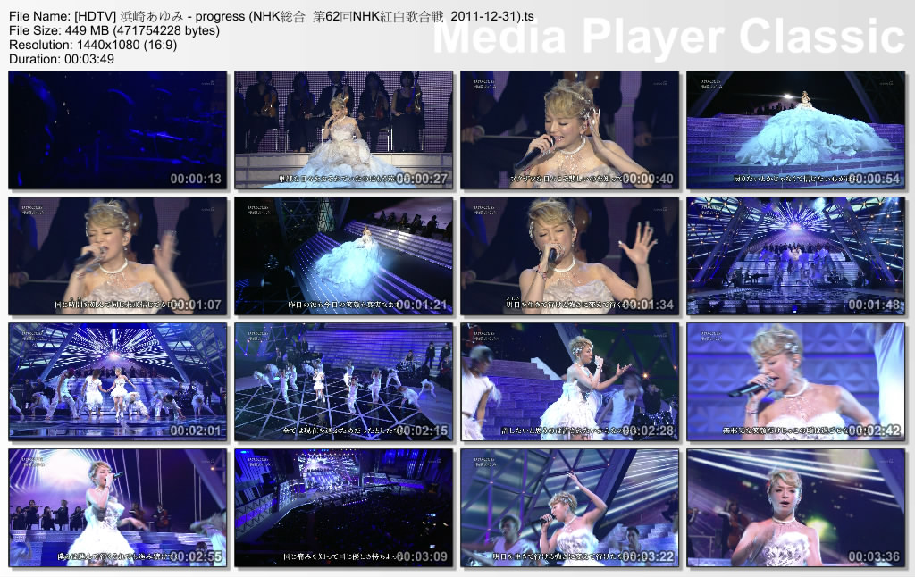 [HDTV] 浜崎あゆみ - progress (NHK総合  第62回NHK紅白歌合戦  2011-12-31).ts_thumb.jpg