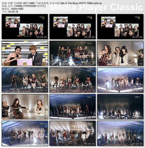 111231.2011 MBC 가요대제전.소녀시대.Talk & The Boys.HDTV.1080i-John.tp_thumbs_[2.jpg