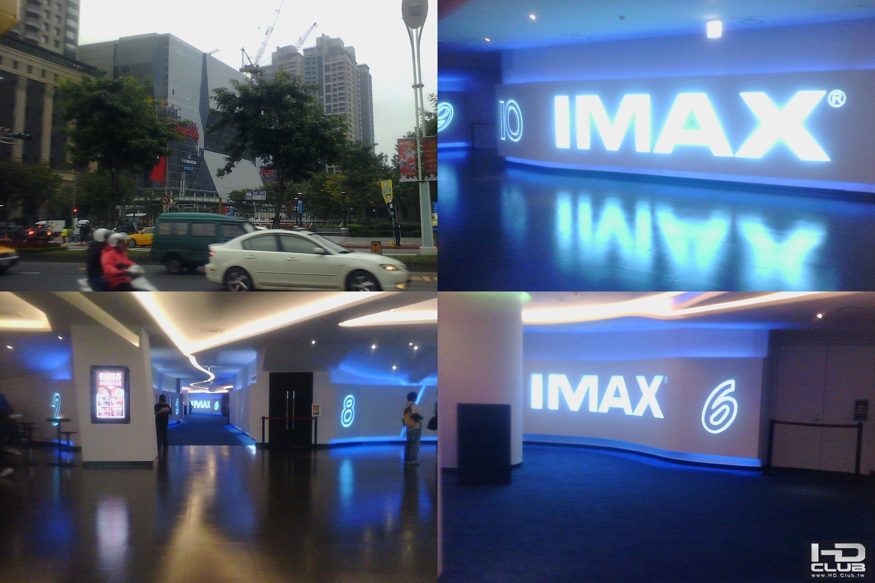 IMAX.jpg
