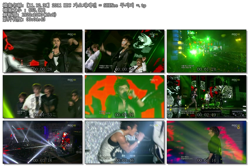 [11.12.31] 2011 MBC 가요대제전 = SHINee 루시퍼 =.tp.jpg