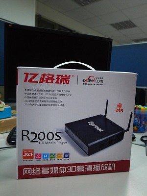 將將將!! 本尊出現