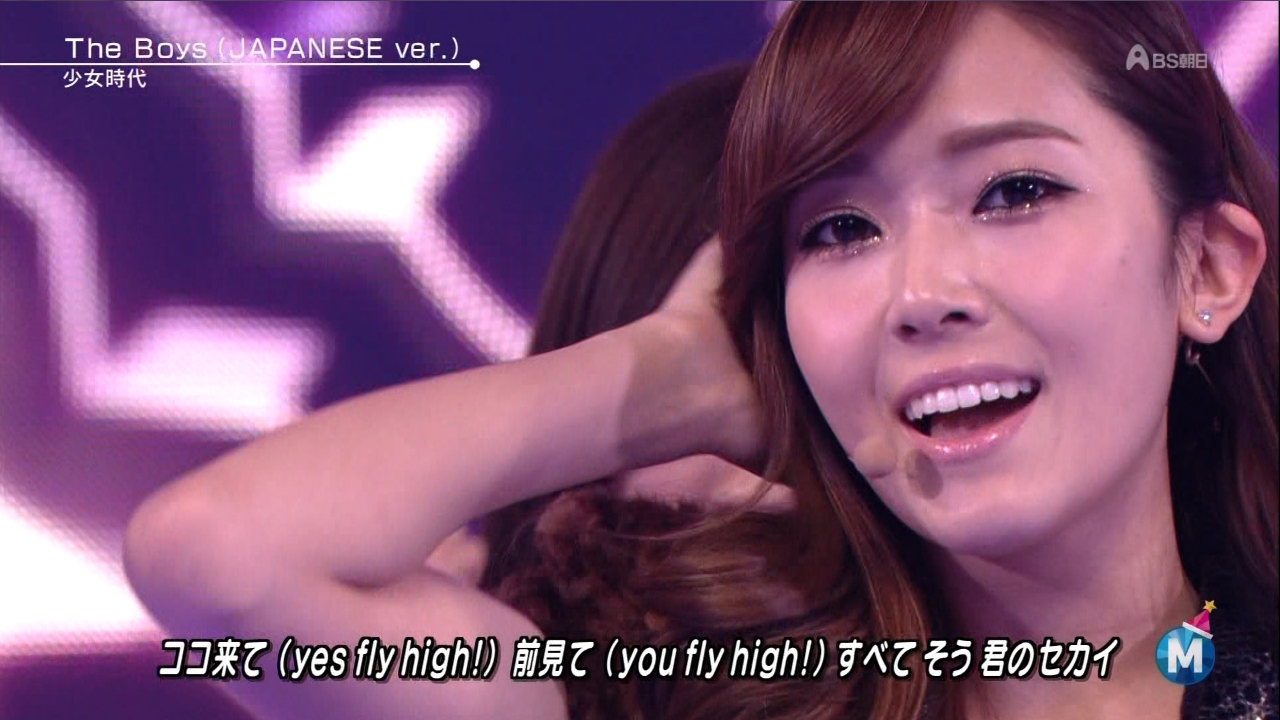 SNSD - The Boys [Japanese Ver.]   Mr .jpg