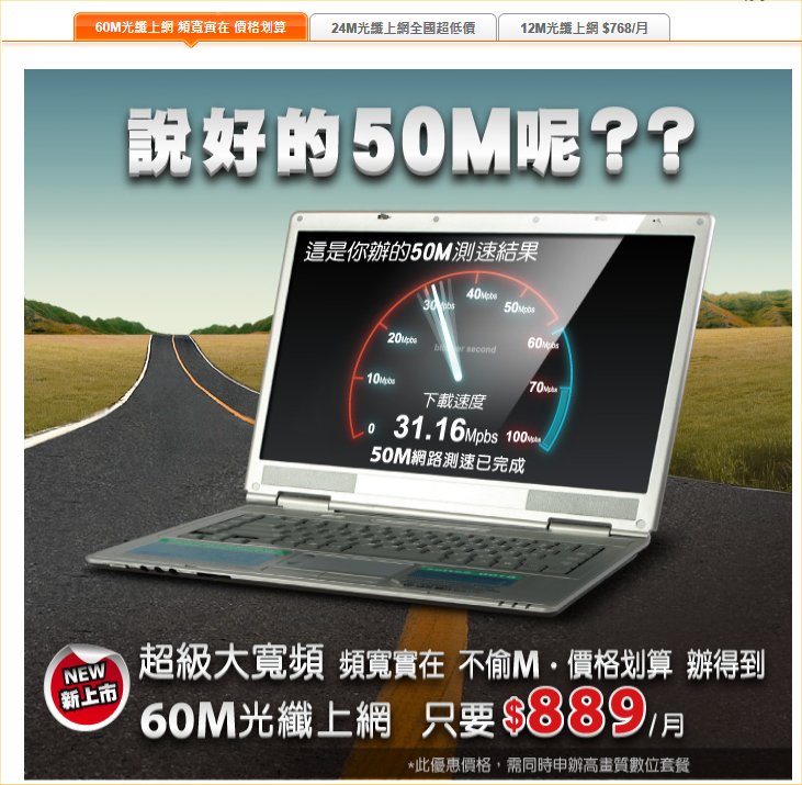 50M-2.jpg
