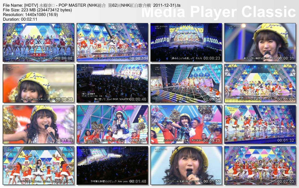 [HDTV] 水樹奈々 - POP MASTER (NHK総合  第62回NHK紅白歌合戦  2011-12-31).ts_thumb.jpg