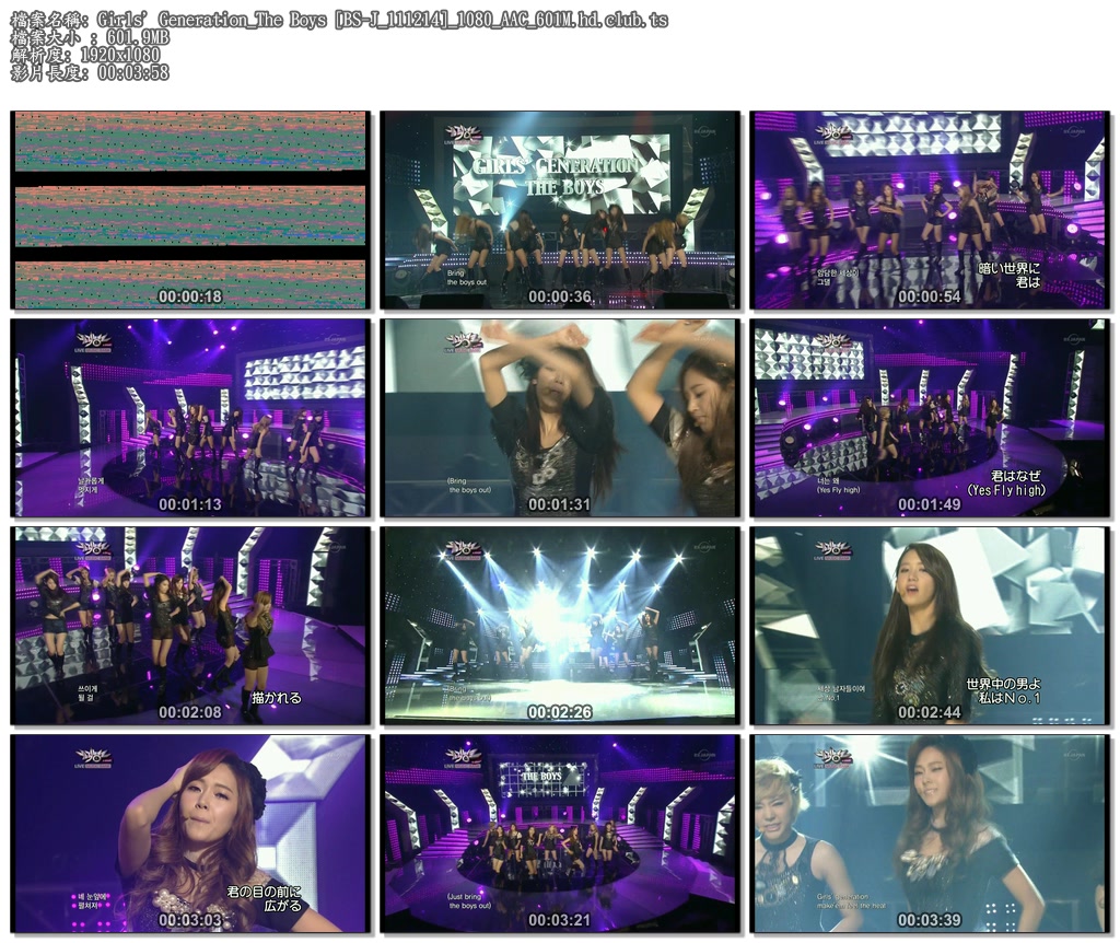 Girls\' Generation_The Boys [BS-J_111214]_1080_AAC_601M.hd.club.ts.jpg