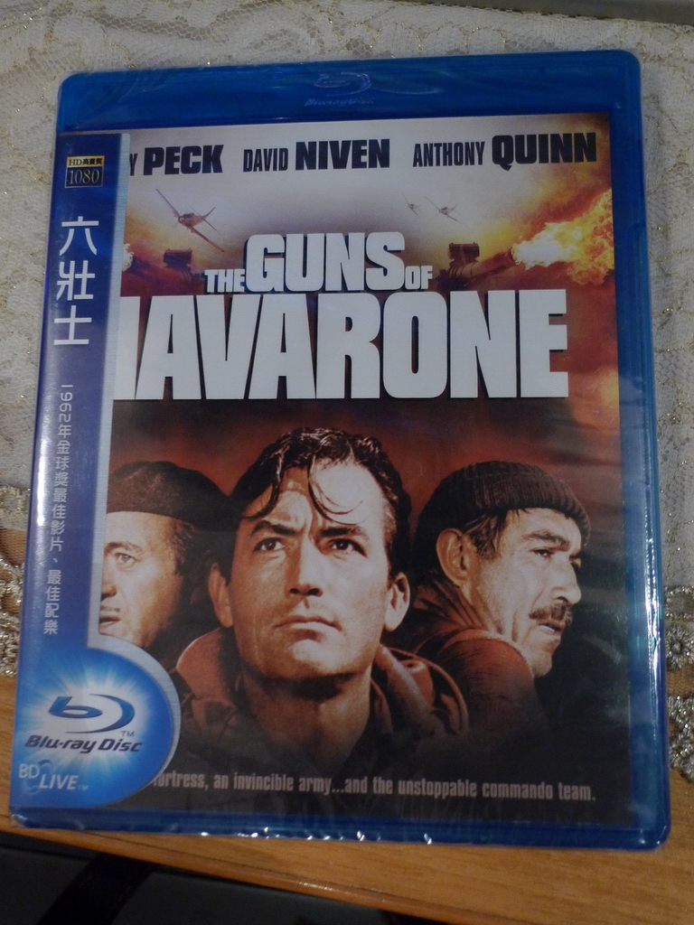 六壯士 The Guns of Navarone BD藍光