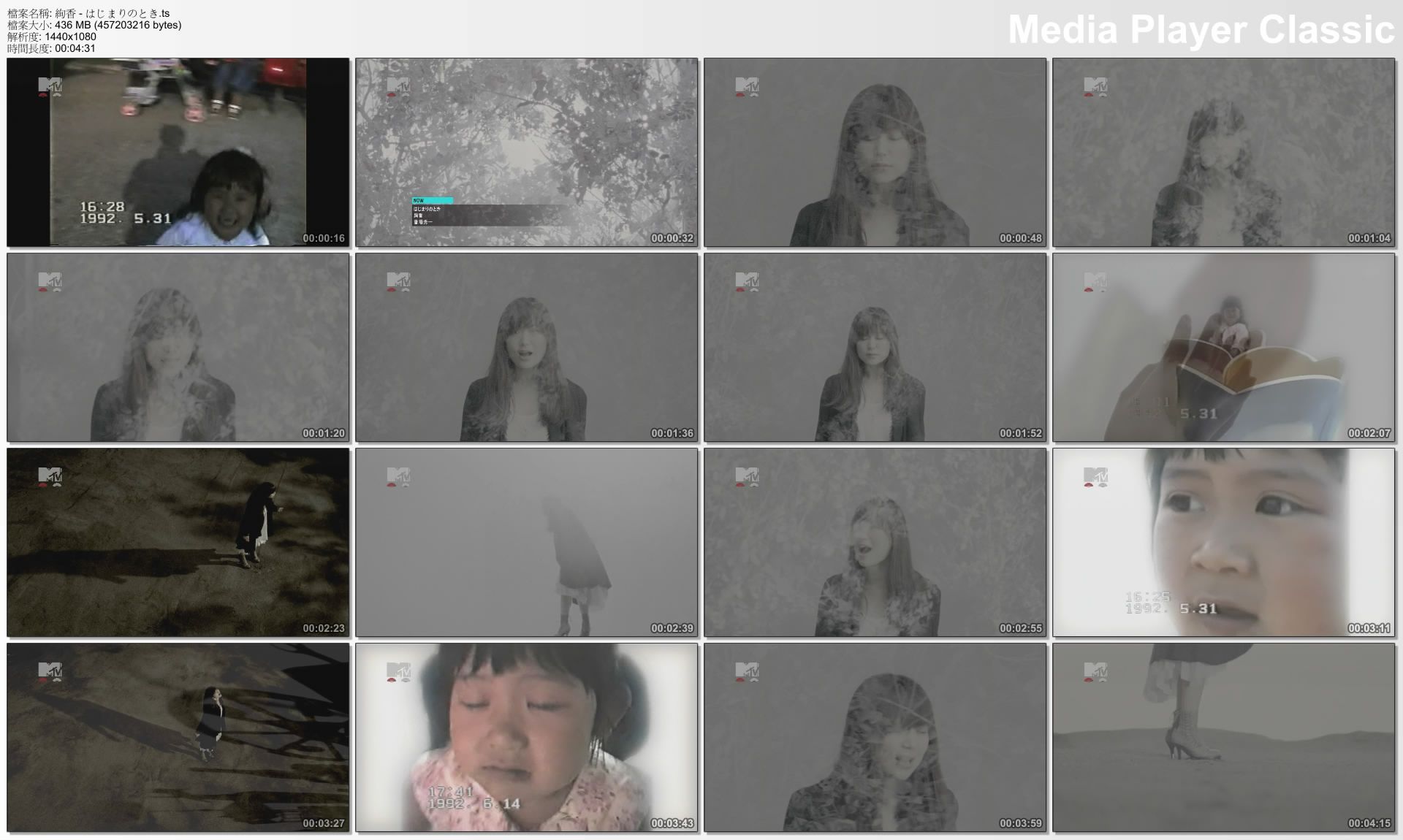 絢香 - はじまりのとき.ts_thumbs_[2012.01.06_11.26.46].jpg