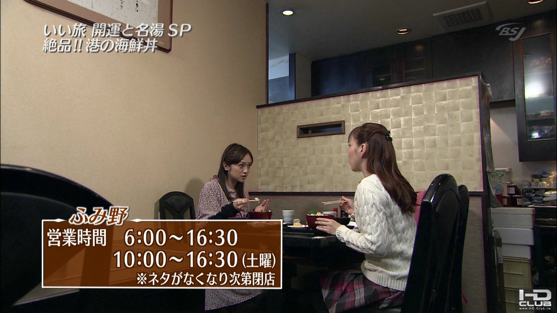 PDVD_0091.jpg