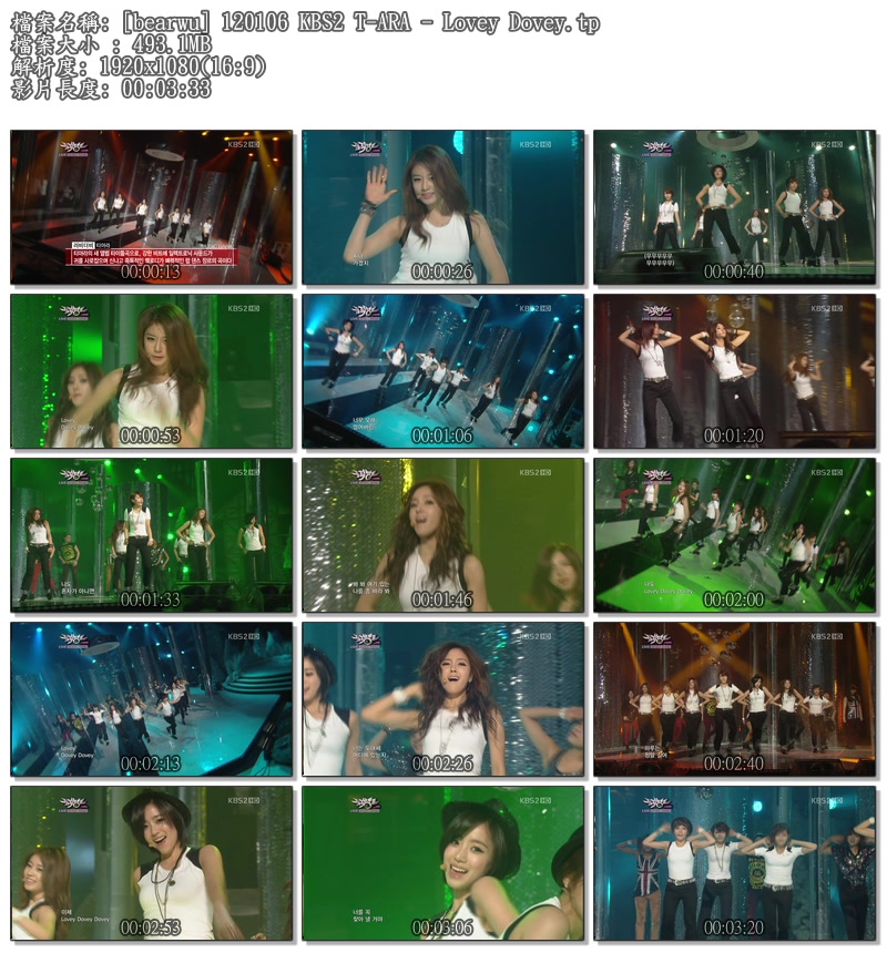 [bearwu] 120106 KBS2 T-ARA - Lovey Dovey.tp.jpg
