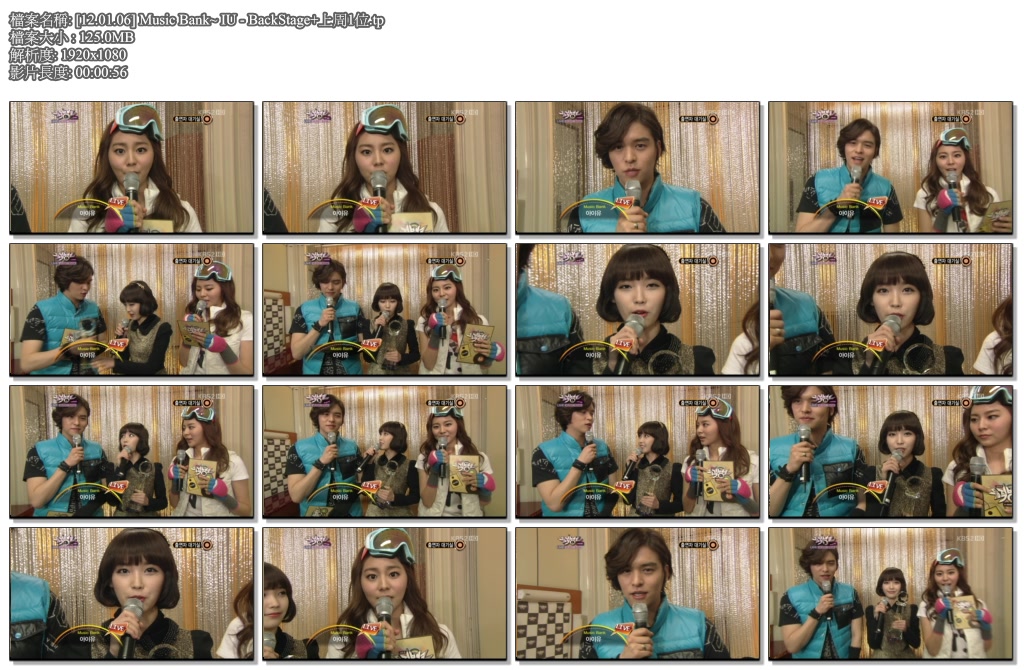 [12.01.06] Music Bank~ IU - BackStage 上周1位.tp.jpg