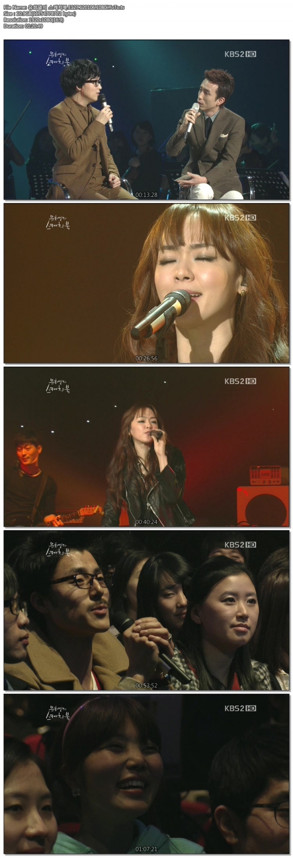120106.KBS YHY\'s Sketchbook_1080_AC3_109G.tp.jpg
