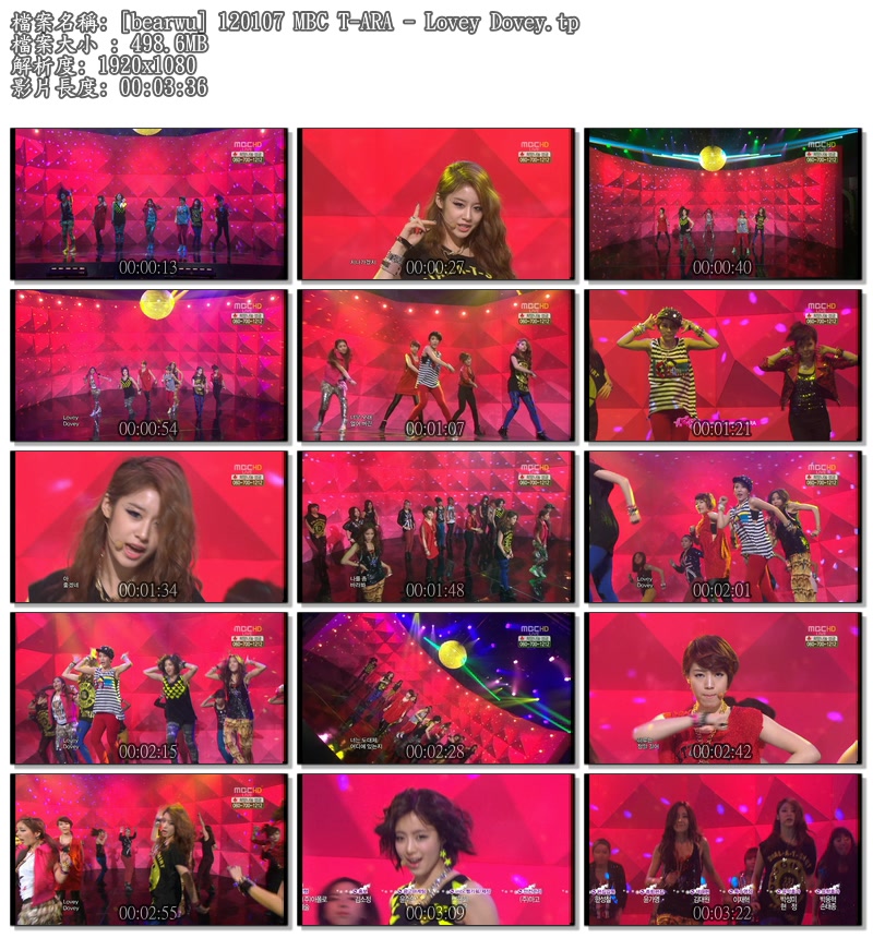 [bearwu] 120107 MBC T-ARA - Lovey Dovey.tp.jpg