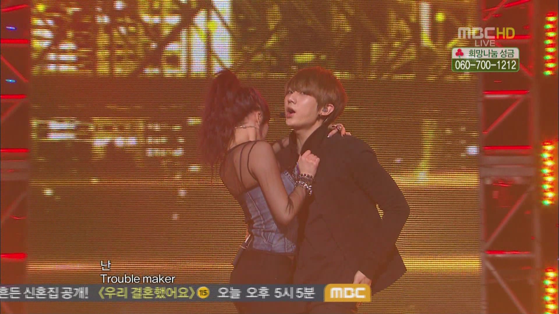 [hd.club] Trouble Maker_Trouble Maker [MBC_120107]_1080_AC3_510M.0107.000-1.JPG