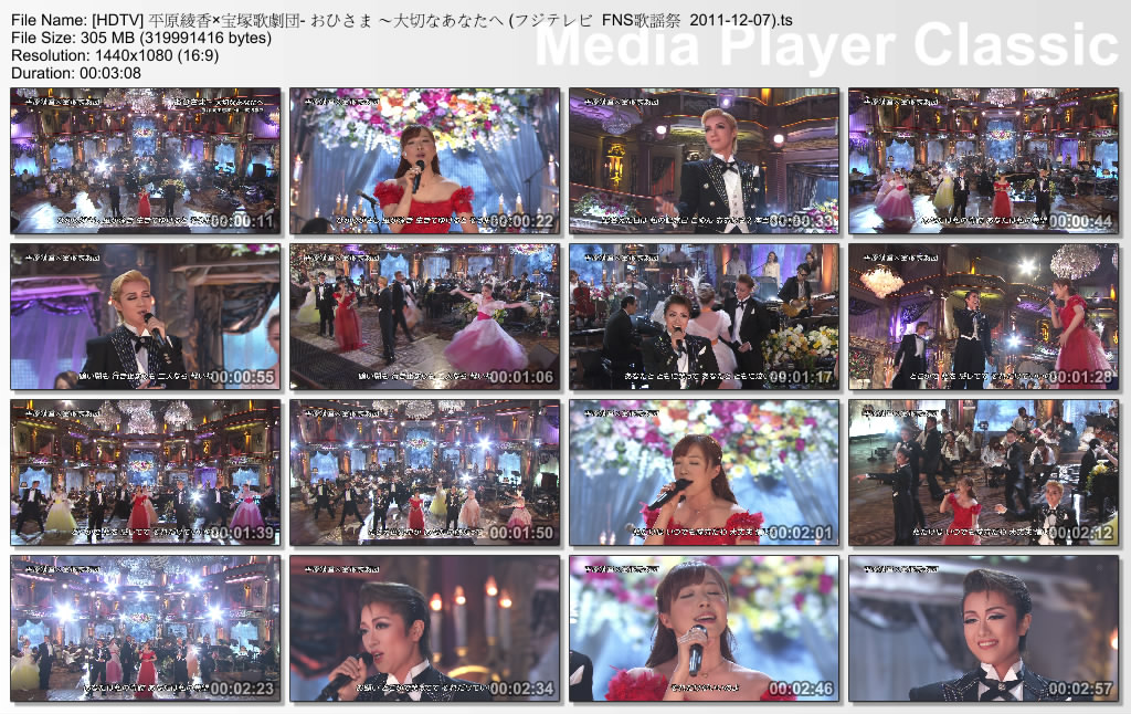 [HDTV] 平原綾香×宝塚歌劇団- おひさま ～大切なあなたへ (フジテレビ  FNS歌謡祭  2.jpg