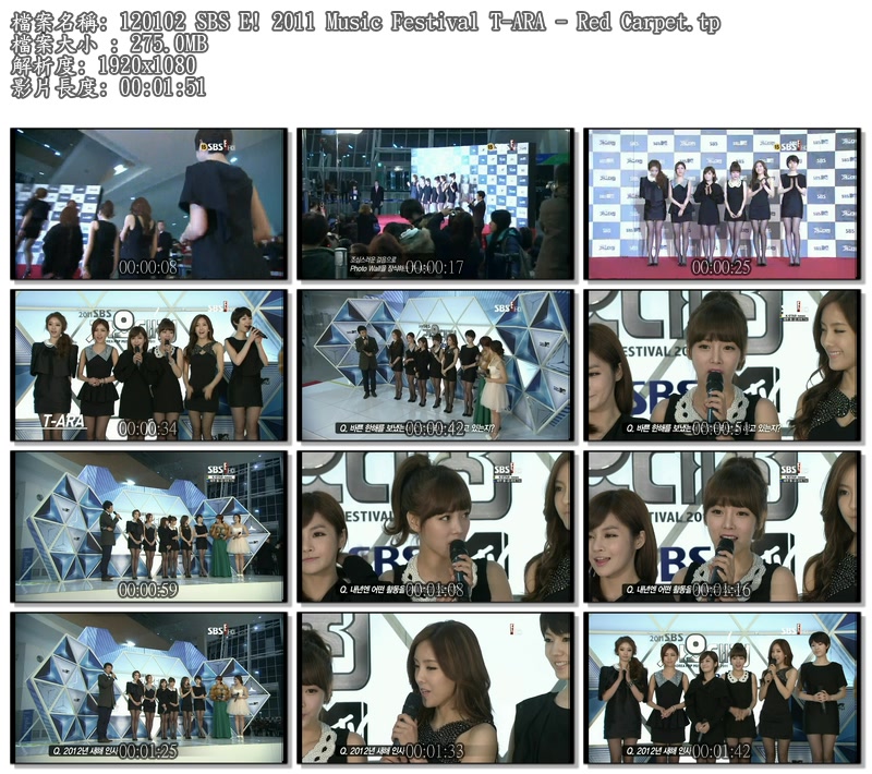 120102 SBS E! 2011 Music Festival T-ARA - Red Carpet.tp.jpg