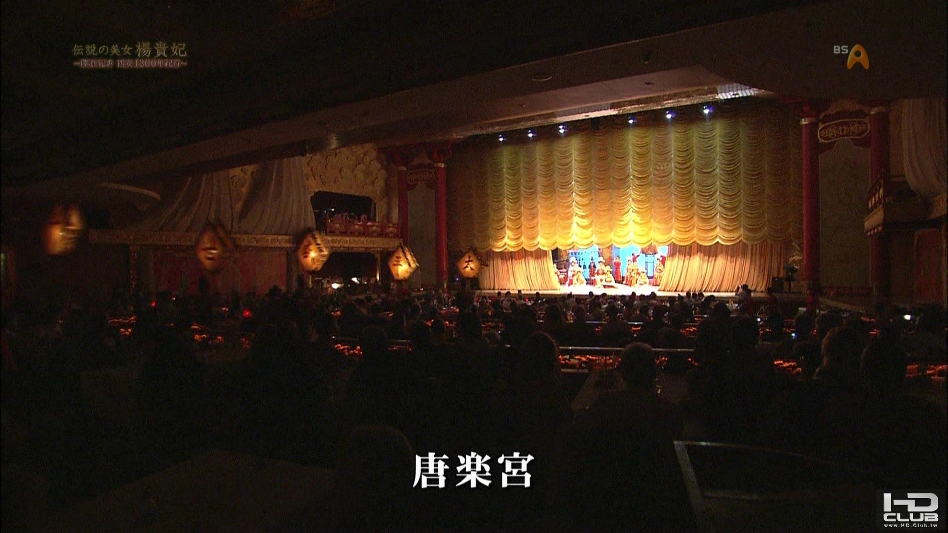 PDVD_015.jpg
