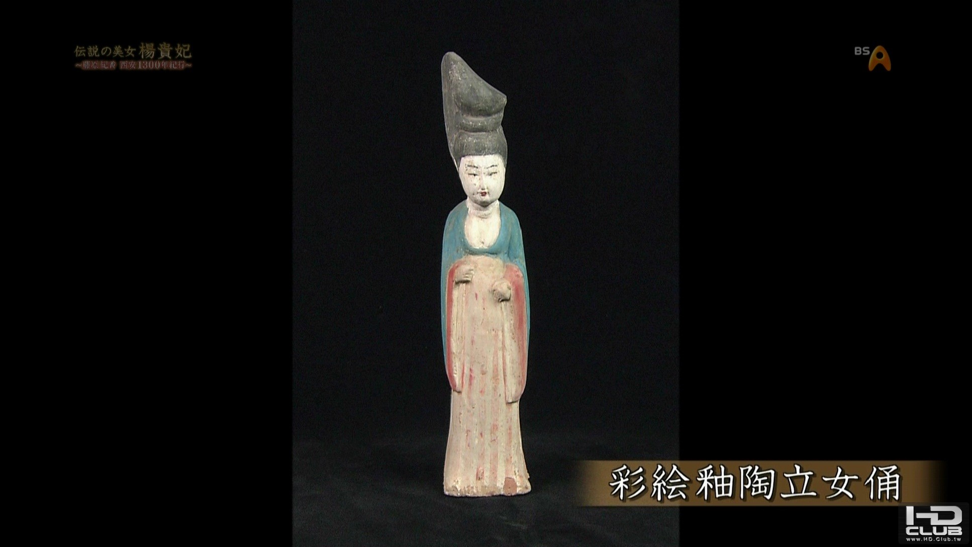 PDVD_031.jpg