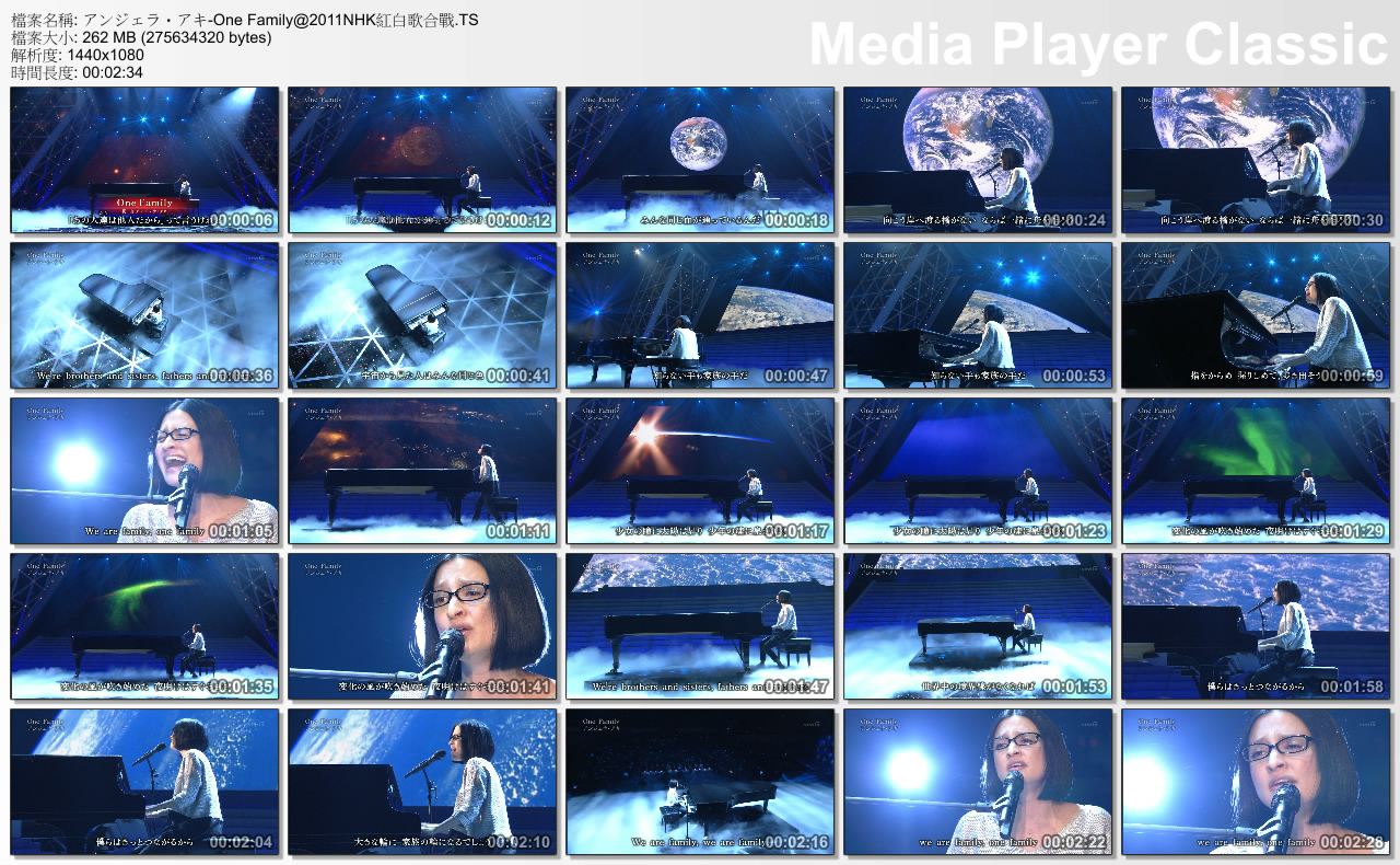アンジェラ・アキ-One Family@2011NHK紅白歌合戰.jpg