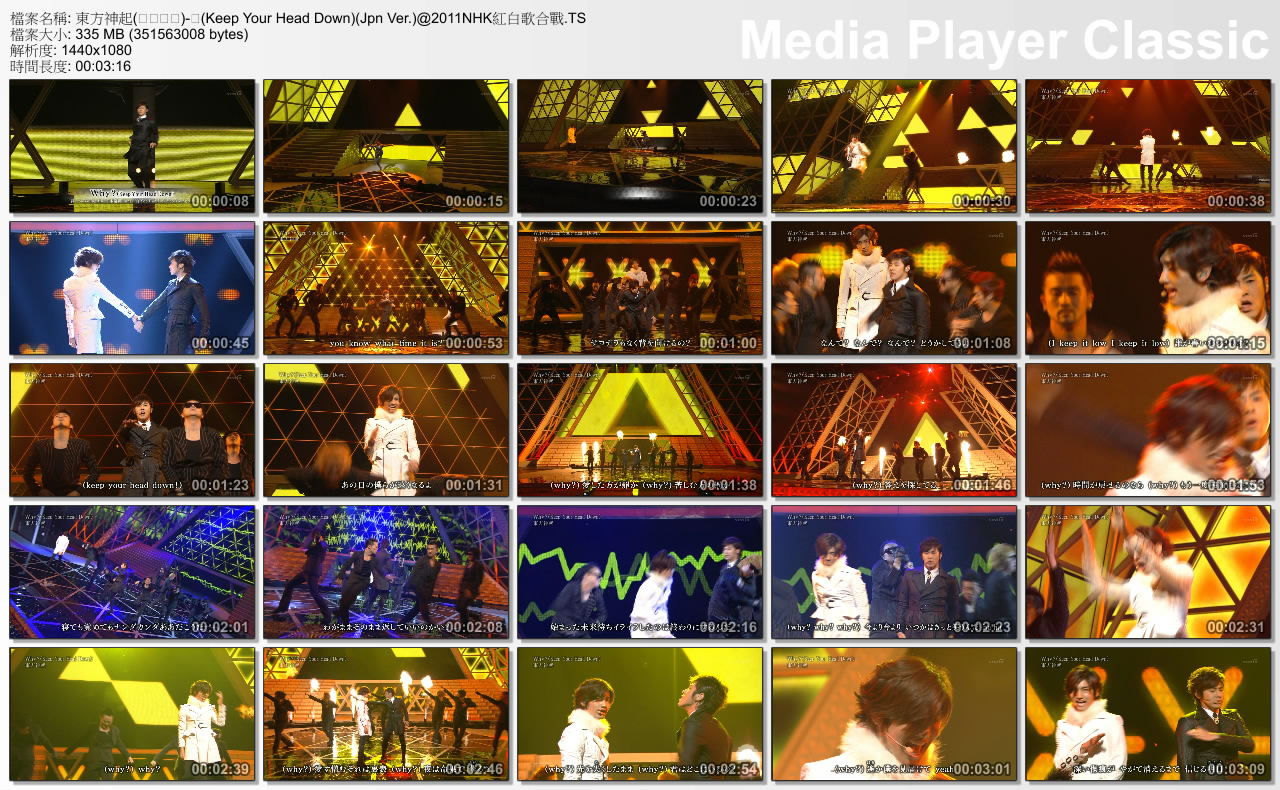 東方神起(동방신기)-왜(Keep Your Head Down)(Jpn Ver.)@2011NHK紅白歌合戰.jpg