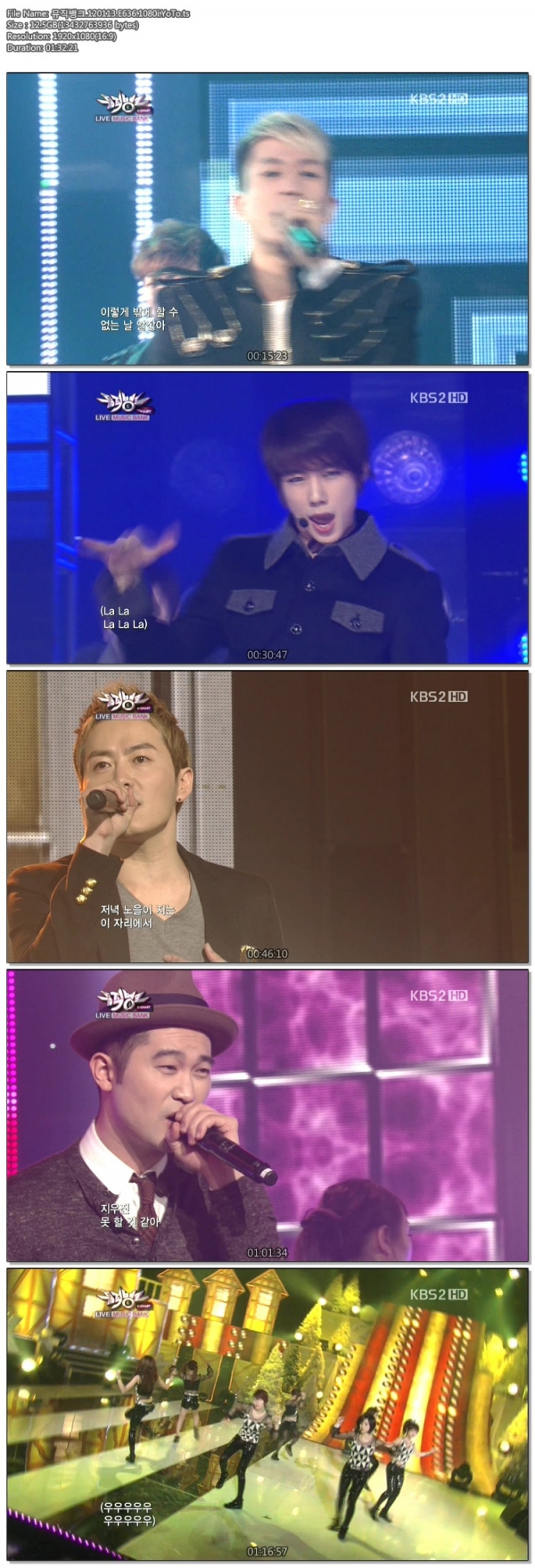 뮤직뱅크.120113.E636.1080i.YoTo.ts.jpg