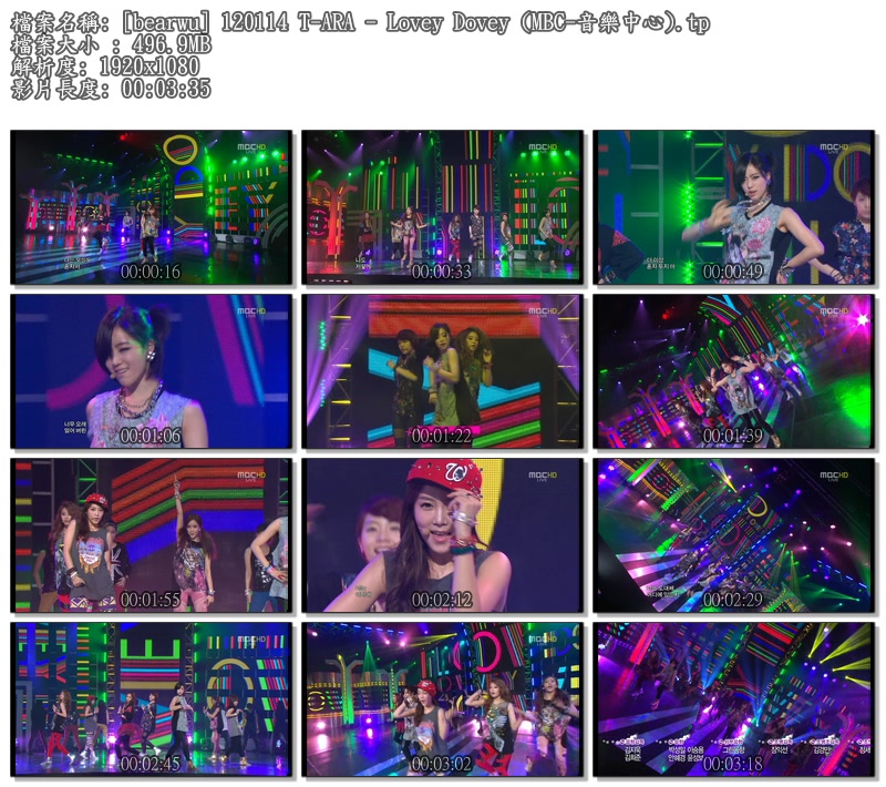 [bearwu] 120114 T-ARA - Lovey Dovey (MBC-音樂中心).tpA.jpg