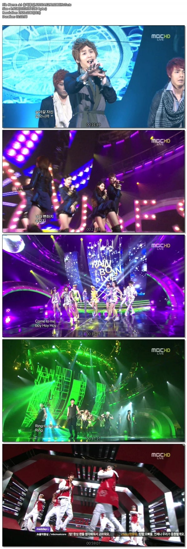 쇼! 음악중심.120114.E290.1080i.YoTo.ts.jpg