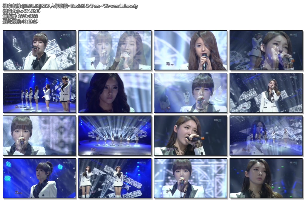 [12.01.15] SBS 人氣歌謠~ Davichi & T-ara - We were in Love.tp.jpg