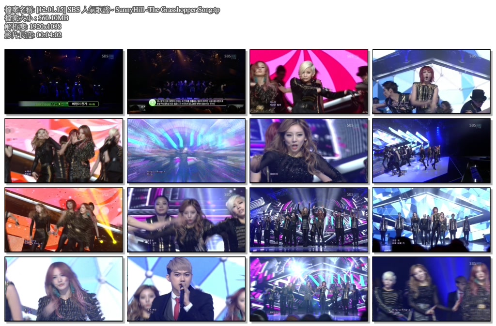 [12.01.15] SBS 人氣歌謠~ SunnyHill -The Grasshopper Song.tp.jpg