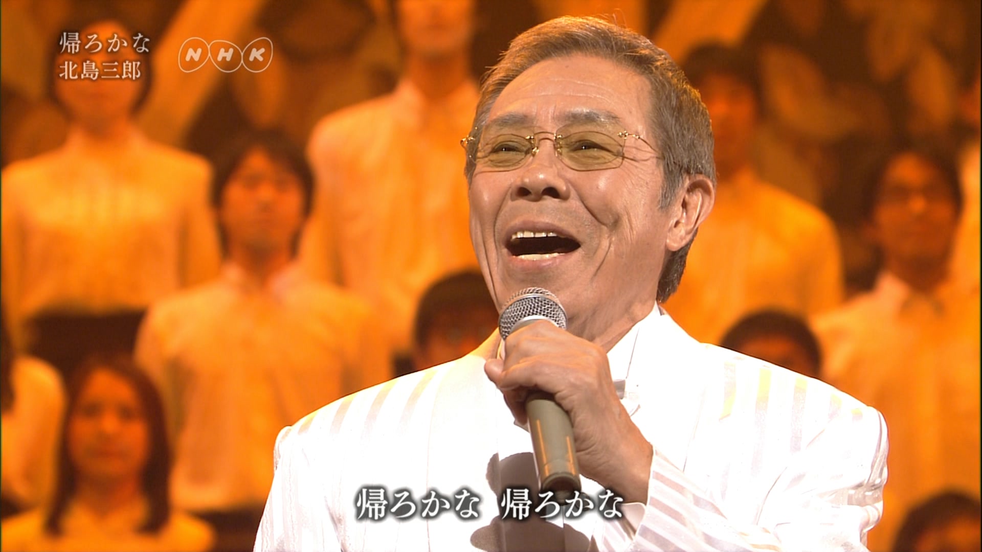 [hd.club] 北島三郎_帰ろかな [62th NHK Kouhaku Uta Gassen_111231]_1080_606M.0119..jpg