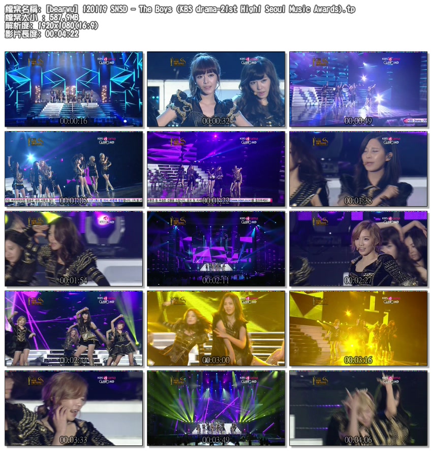 [bearwu] 120119 SNSD - The Boys (KBS drama-21st High1 Seoul Music Awards).tp.jpg