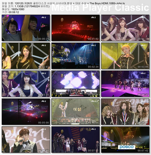 120120.제26회 골든디스크 시상식.소녀시대.본상   대상 수상   The Boys.HDMI.1080i-.jpg