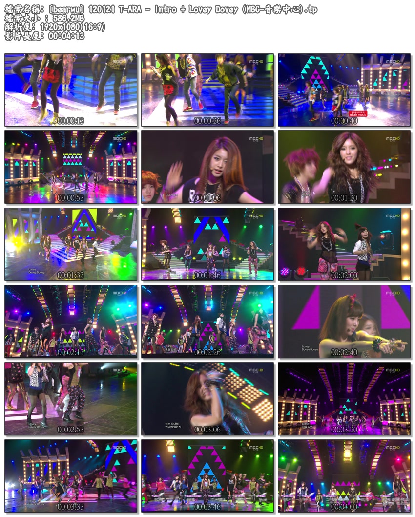 [bearwu] 120121 T-ARA - Intro   Lovey Dovey (MBC-音樂中心).tp.jpg