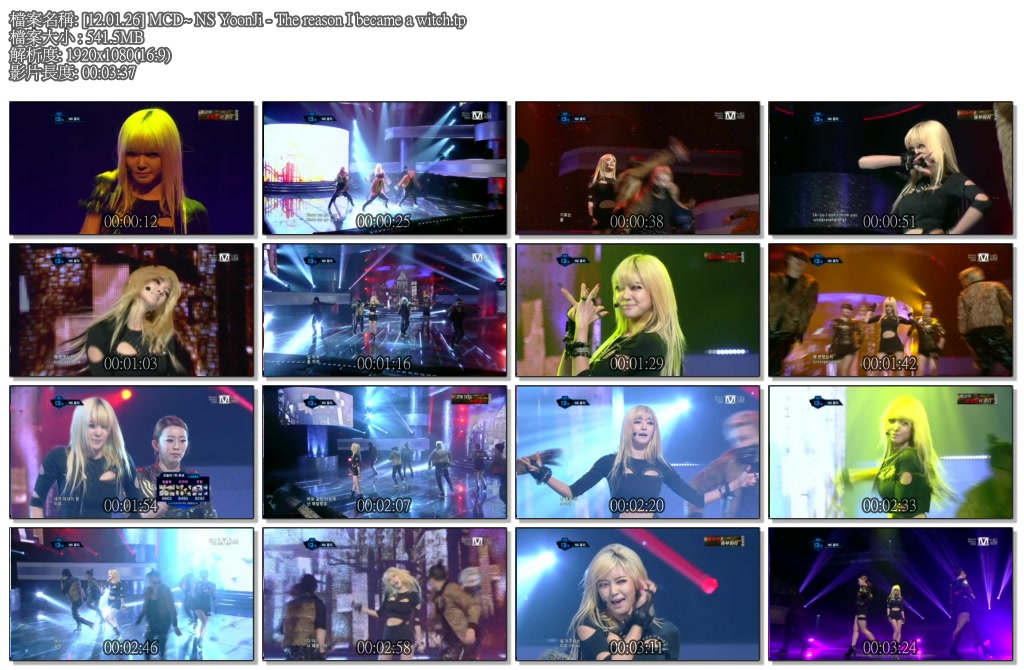 NS YoonJi - The reason I became a witch.jpg