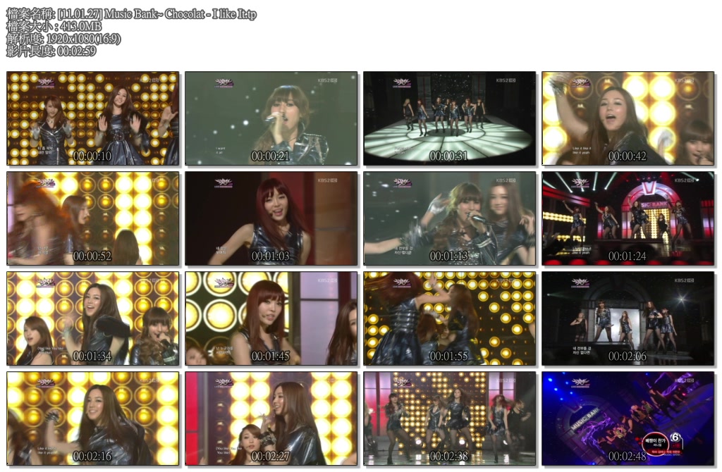 Chocolat - I like It.jpg