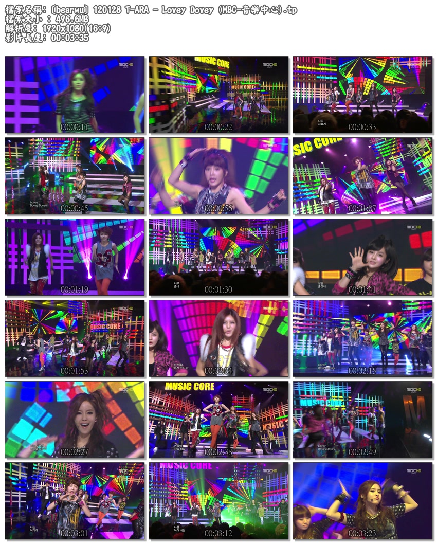 [bearwu] 120128 T-ARA - Lovey Dovey (MBC-音樂中心).tp.jpg