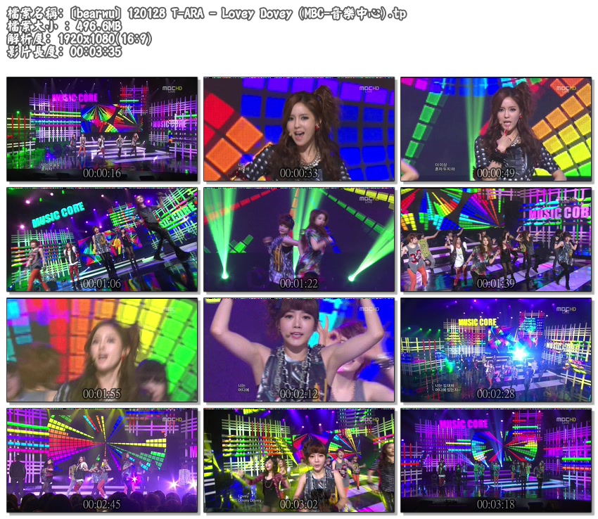 [bearwu] 120128 T-ARA - Lovey Dovey (MBC-音樂中心).tp1.jpg
