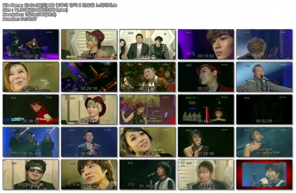 12-01-28(토) HD 불후의 명곡 II 전설을 노래하다.ts .jpg