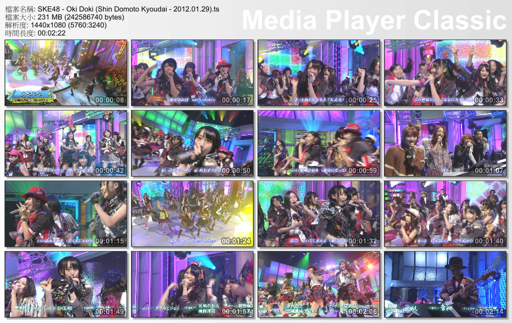 SKE48 - Oki Doki (Shin Domoto Kyoudai - 2012.01.29).ts_thumbs_[2012.01.30_00.25.13].jpg