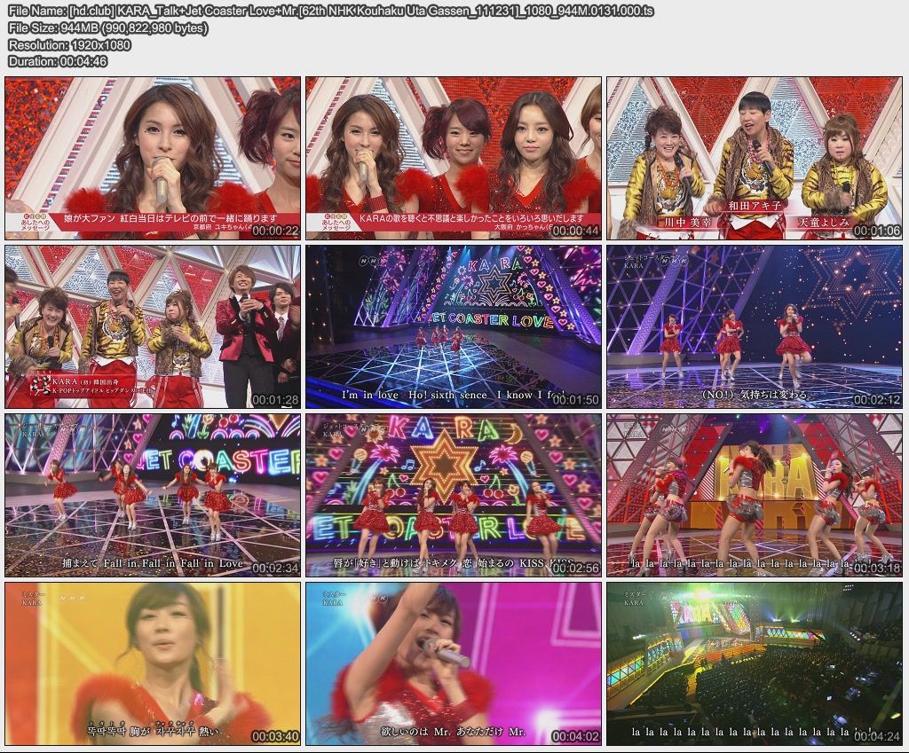 [hd.club] KARA_Talk Jet Coaster Love Mr.[62th NHK Kouhaku Uta Gassen_111231]_108.jpg